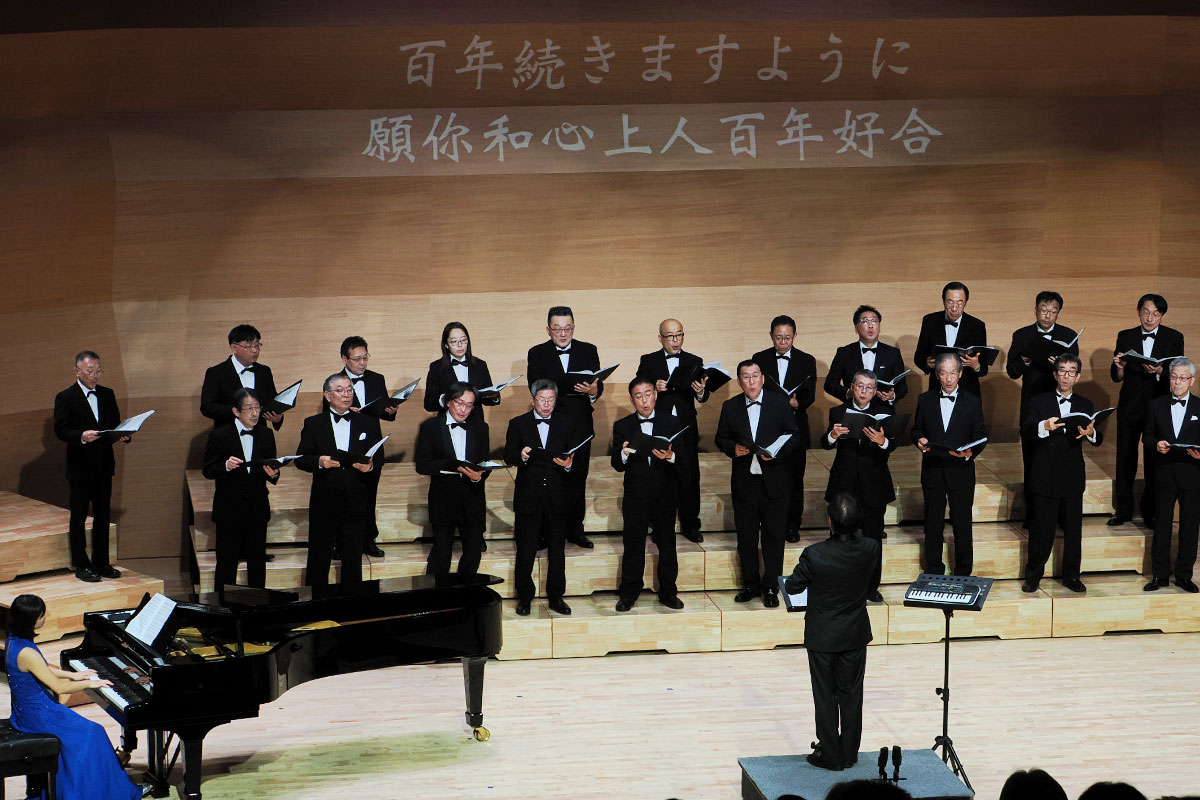 《北海道と台湾の詩》夢蓮花、日本北海學園大學合辦音樂會