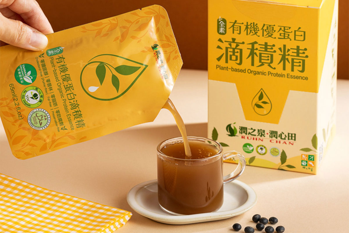 里仁獲綠色餐飲指南頒發「最佳永續飲食推廣獎」！