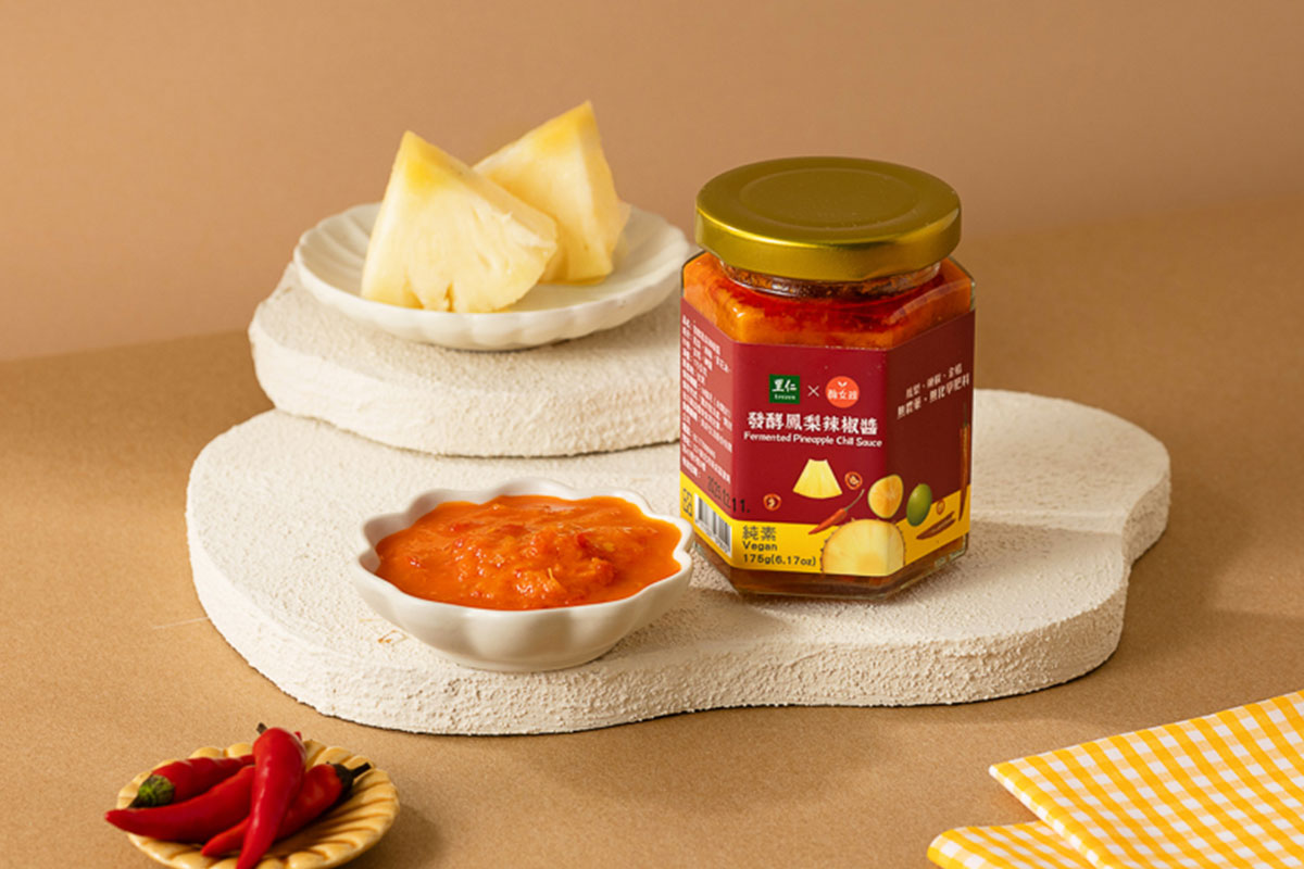 里仁獲綠色餐飲指南頒發「最佳永續飲食推廣獎」！