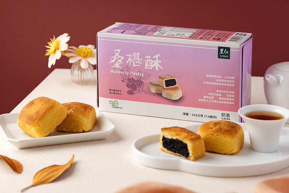 里仁獲綠色餐飲指南頒發「最佳永續飲食推廣獎」！