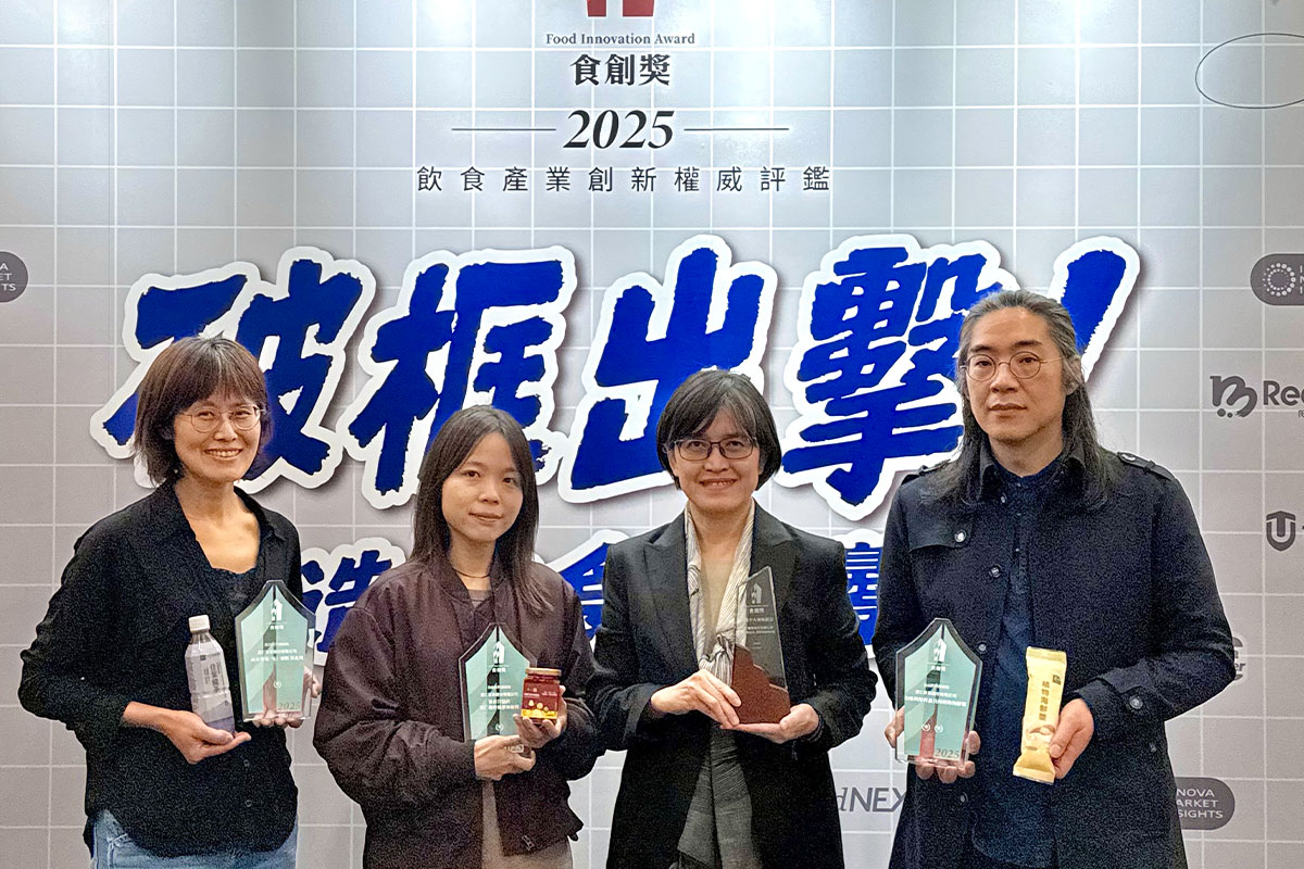 里仁獲綠色餐飲指南頒發「最佳永續飲食推廣獎」！