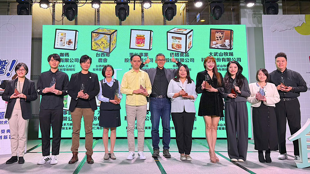 里仁「發酵鳳梨辣椒醬、植物海鮮漿、即飲茶」獲 2025 食創獎肯定！
