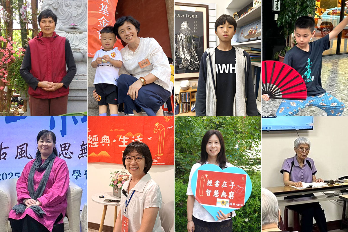 用傳承經典點亮心靈！2025 全國經典會考聯合頒獎典禮於 12/27 舉行