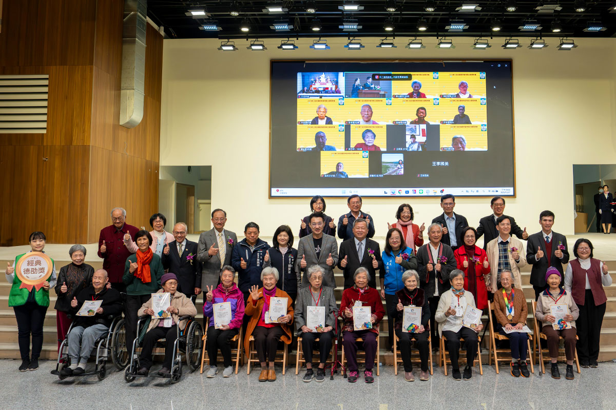 用傳承經典點亮心靈！2025 全國經典會考聯合頒獎典禮於 12/27 舉行