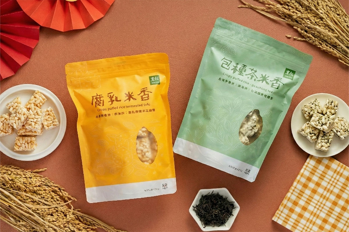 里仁 2026 蔬食年貨大街登場！在地食材展現永續新食味