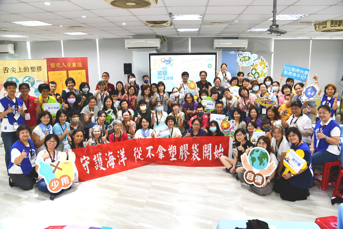 呼應 SDG 永續發展目標，福智文教獲教育部「社會教育貢獻獎」