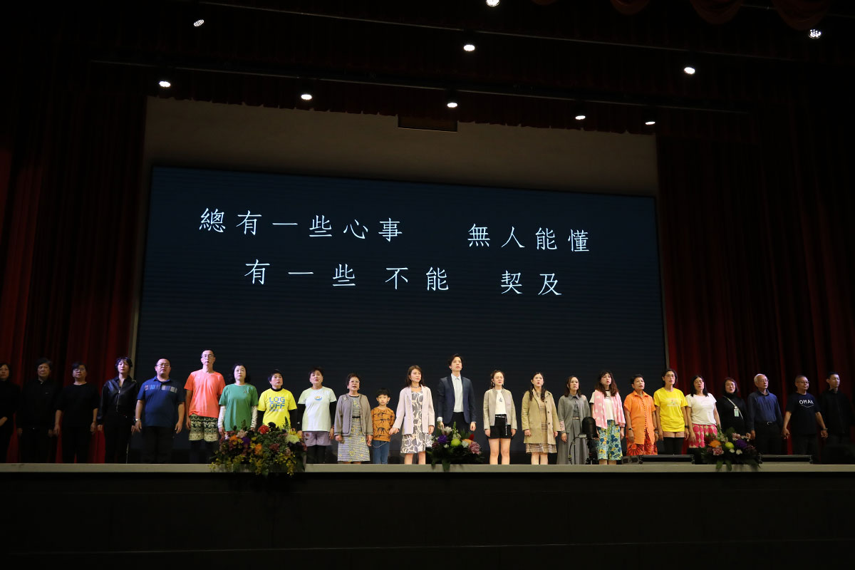 2026 福智教師營以「觀功念恩」與「情緒教育」注入校園幸福力