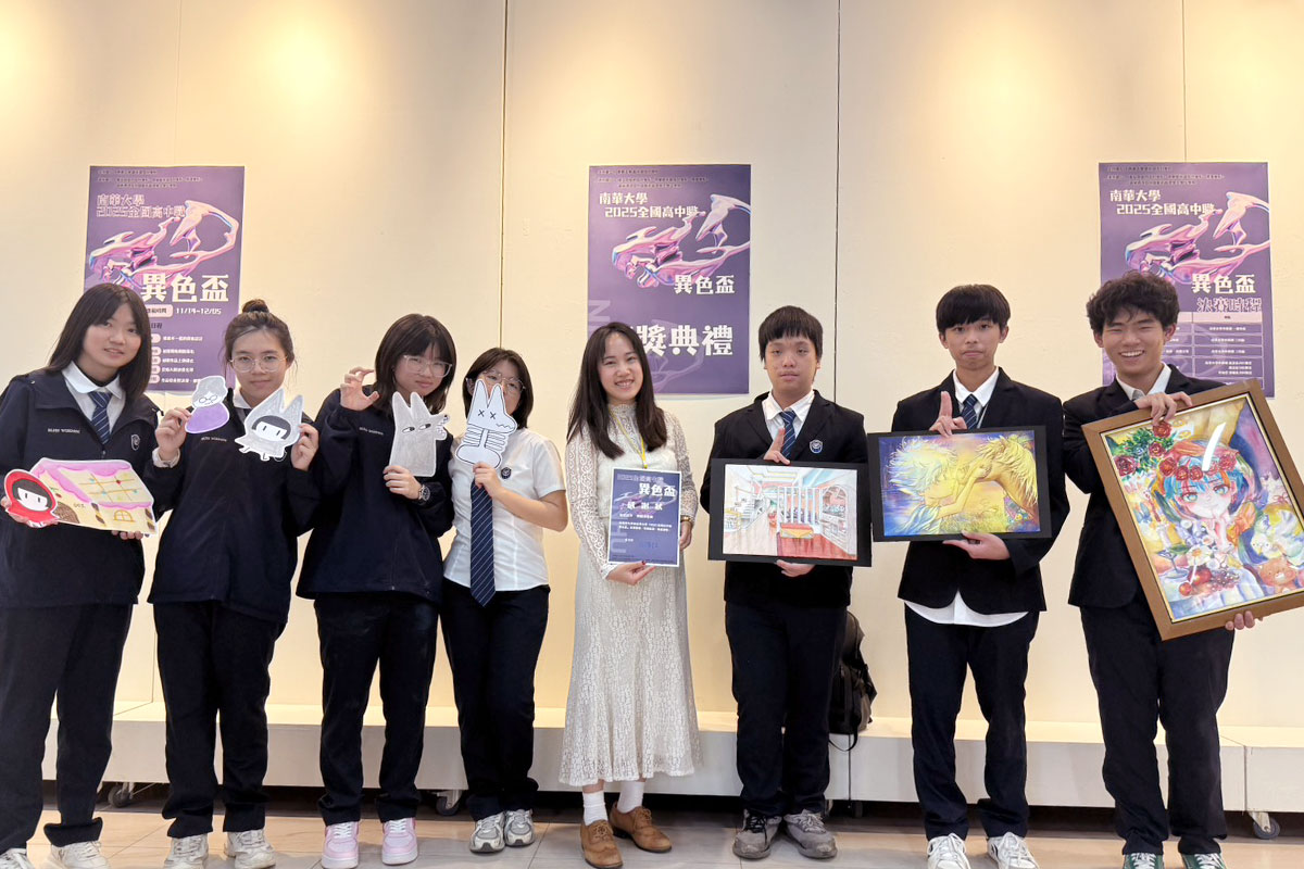 福智高中將生命教育融入創作，勇奪「異色盃」漫畫組冠軍！