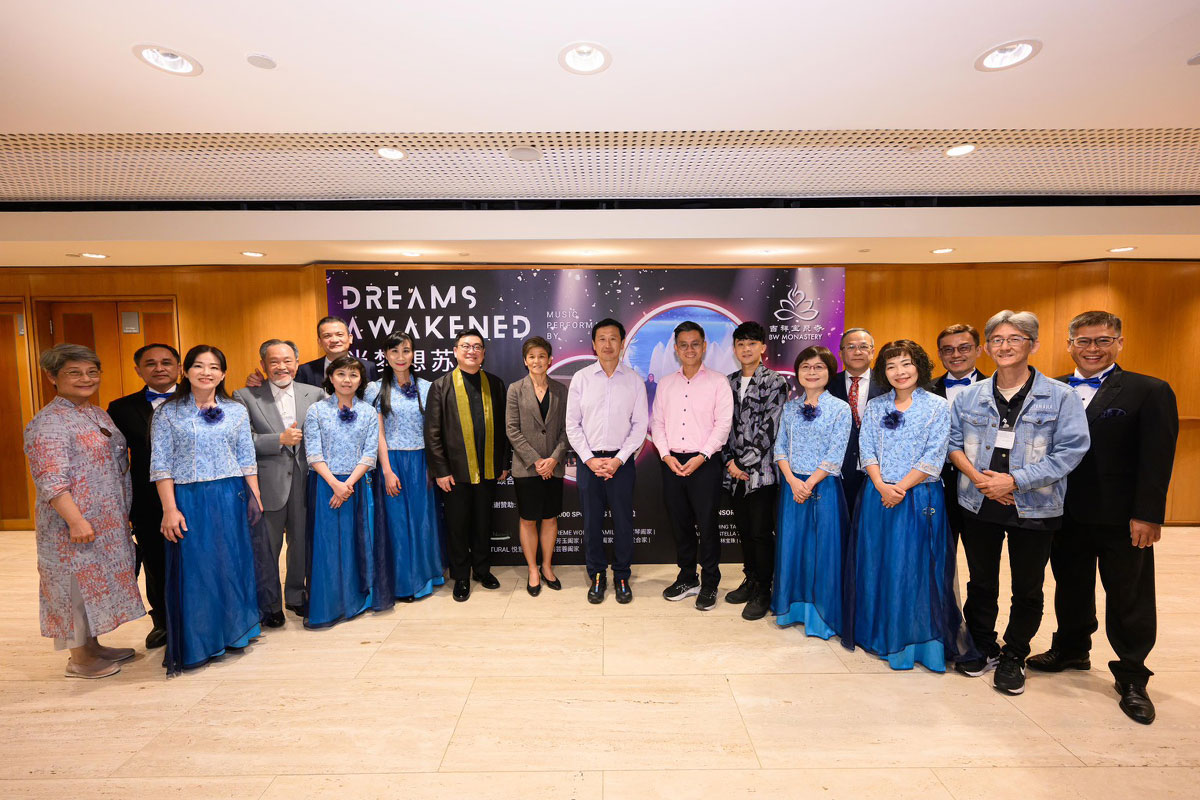 夢蓮花前進新馬，《當夢想甦醒》讚頌音樂會跨國傳遞暖心旋律