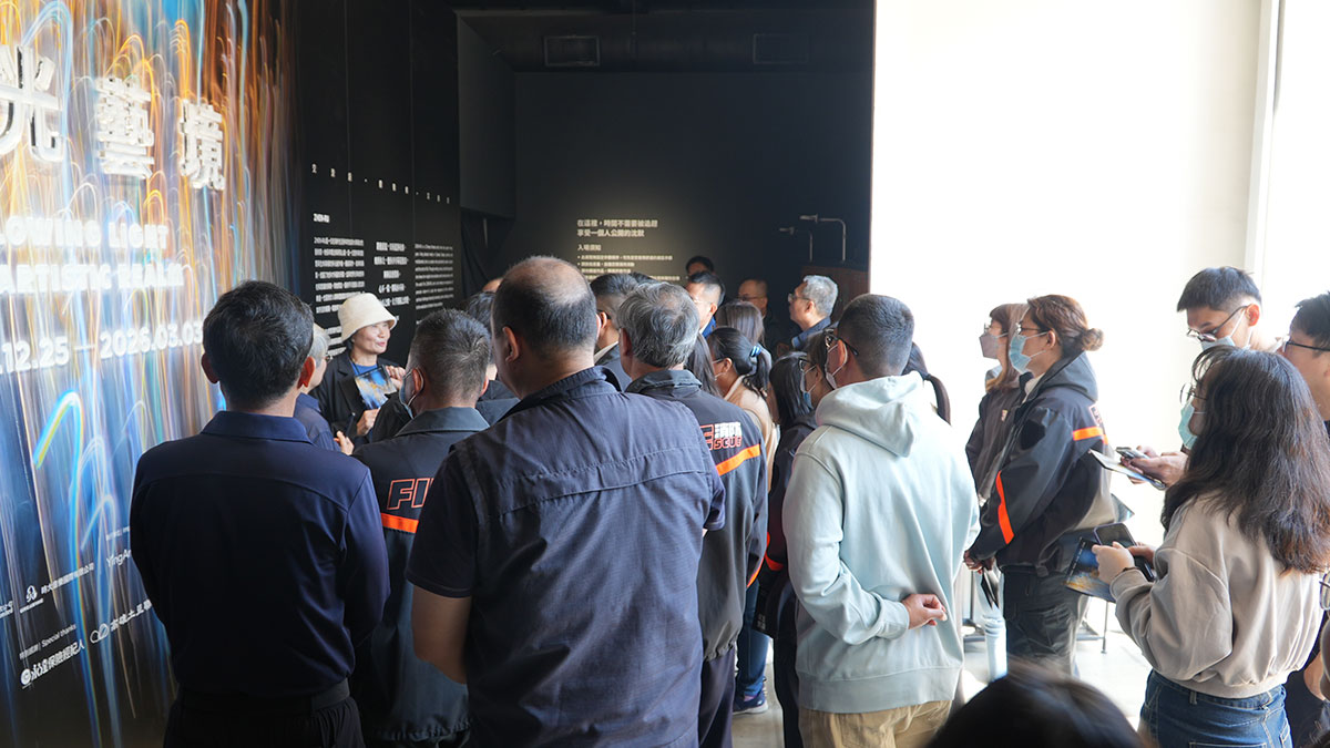 《流光藝境》高雄首展圓滿，逾 6 萬人次參與！桃園 7 月登場