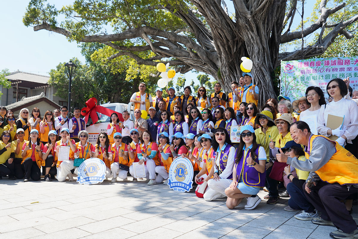 慈心基金會獲贈「種樹資材車」，感謝蕙新獅子會支持永續造林