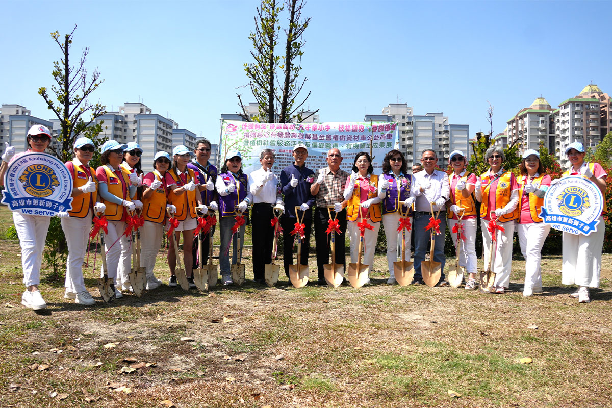 慈心基金會獲贈「種樹資材車」，感謝蕙新獅子會支持永續造林