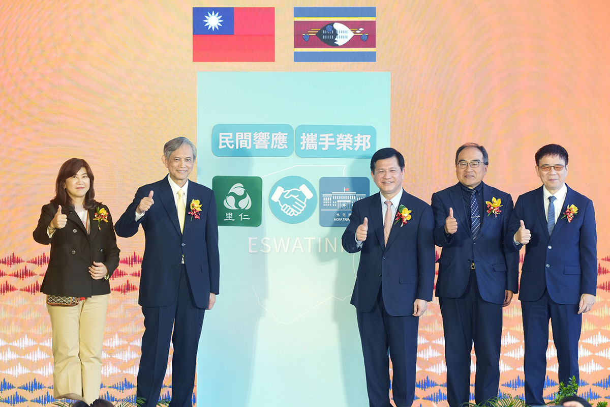 里仁「史瓦帝尼文化節」開幕！公私協力促進國際永續發展