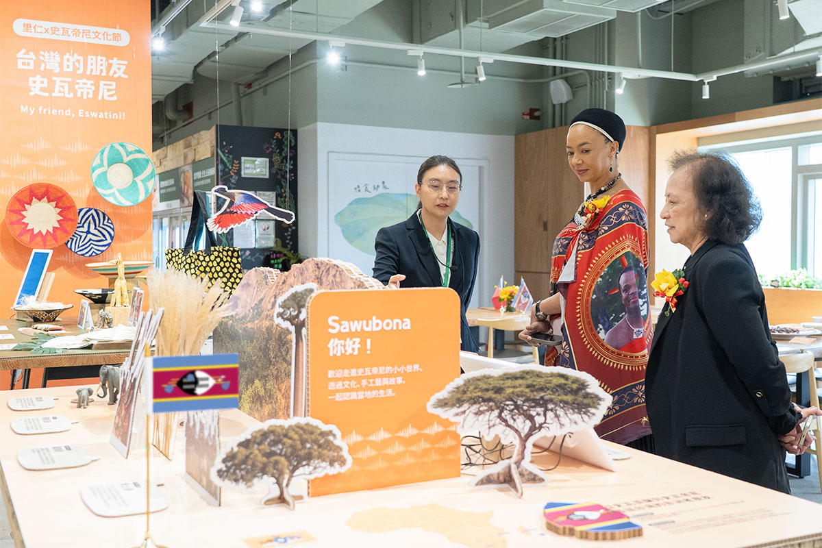 里仁「史瓦帝尼文化節」開幕！公私協力促進國際永續發展