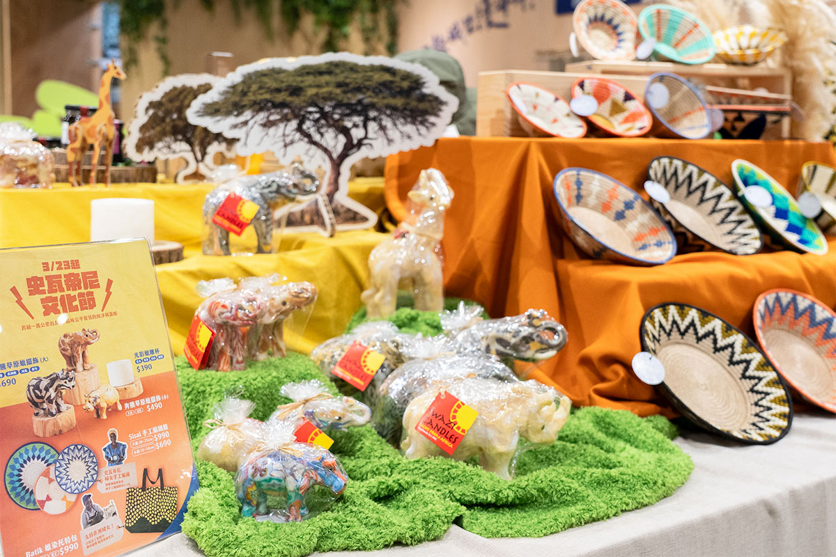 里仁「史瓦帝尼文化節」開幕！公私協力促進國際永續發展