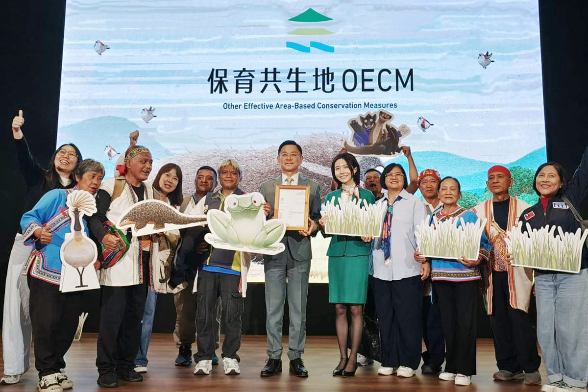 慈心守護生物多樣性，兩場域獲林業保育署「保育共生地」認證 