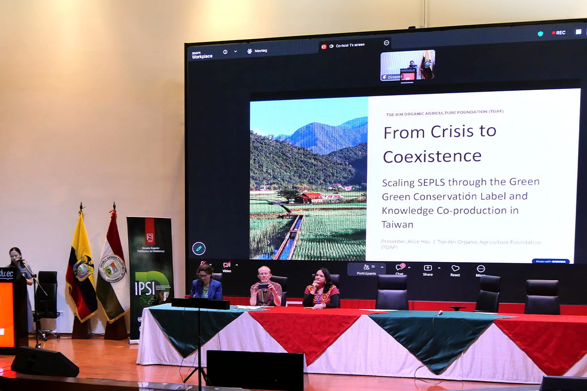 慈心赴南美洲厄瓜多參與 IPSI-10 全球大會，分享綠色保育經驗！