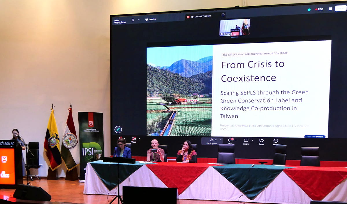 慈心赴南美洲厄瓜多參與 IPSI-10 全球大會，分享綠色保育經驗！