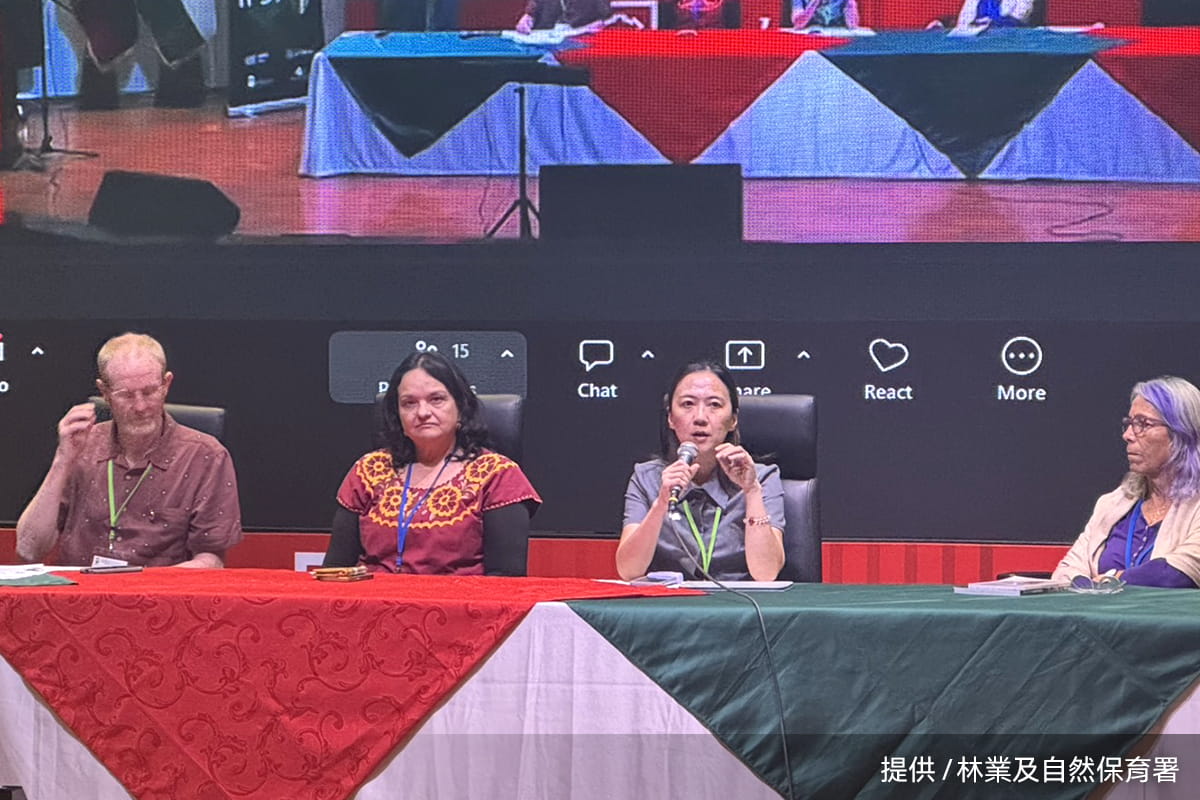 慈心赴南美洲厄瓜多參與 IPSI-10 全球大會，分享綠色保育經驗！ 