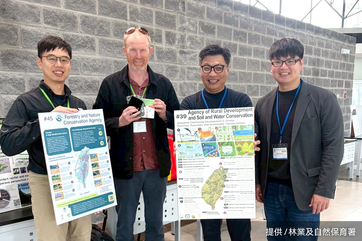 慈心赴南美洲厄瓜多參與 IPSI-10 全球大會，分享綠色保育經驗！ 