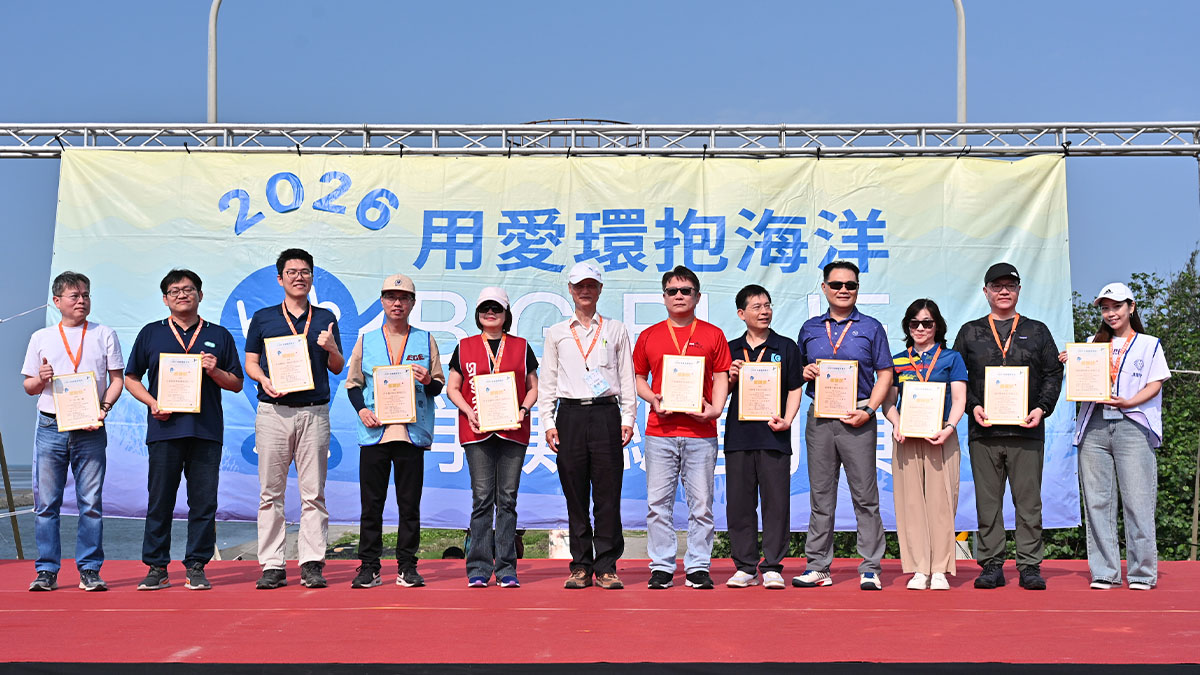 福智文教聯合中臺灣 36 家企業淨灘，實踐環境社會責任！