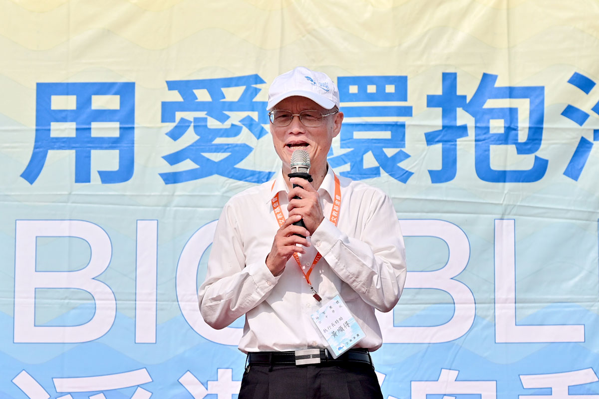 福智文教聯合中臺灣 36 家企業淨灘，實踐環境社會責任！