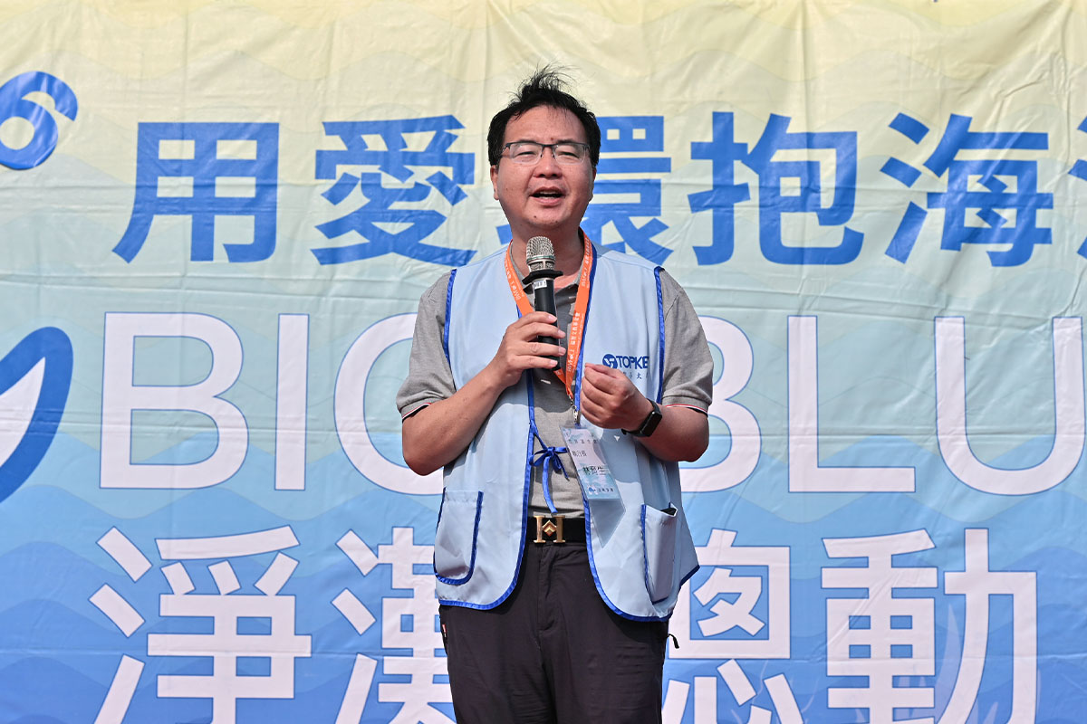 福智文教聯合中臺灣 36 家企業淨灘，實踐環境社會責任！