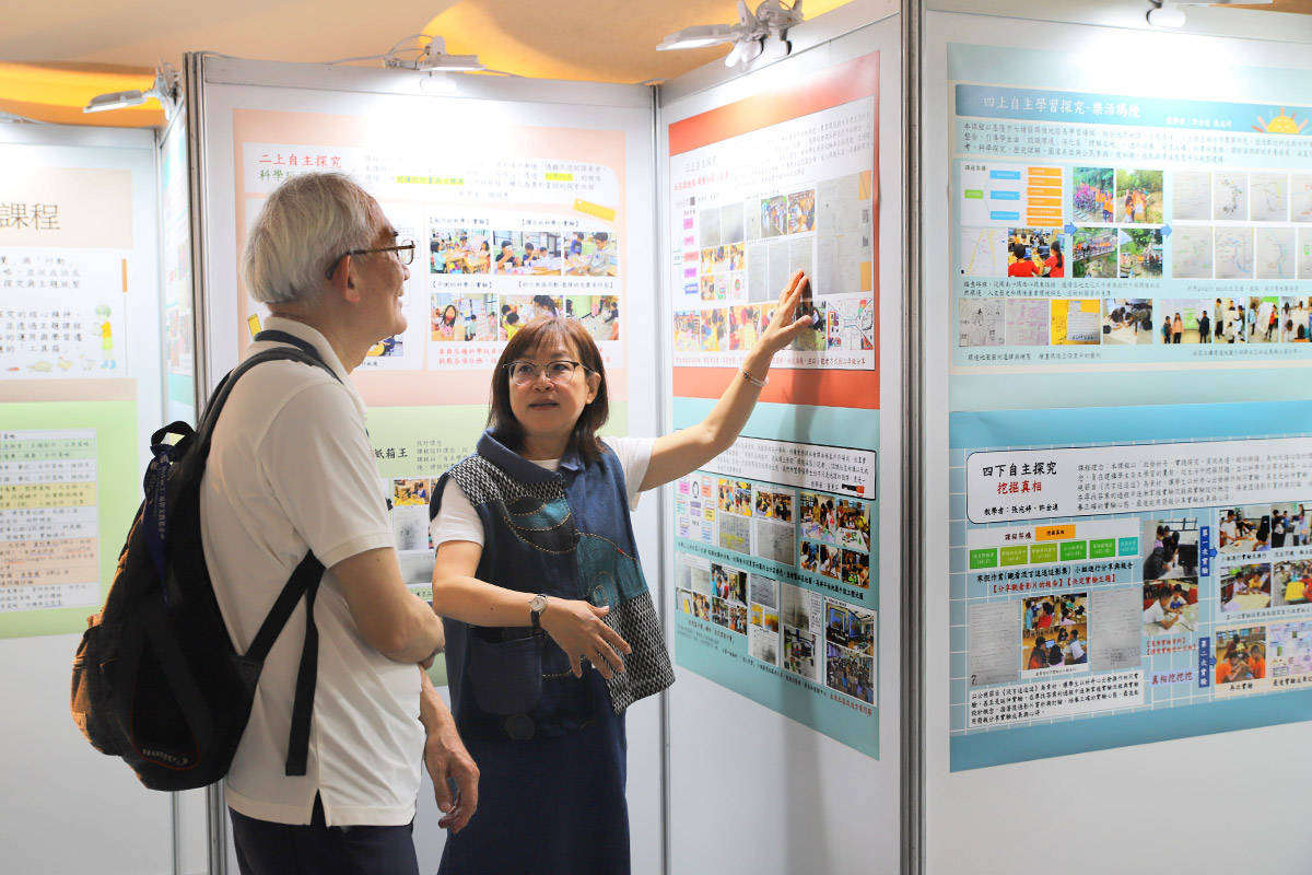 歡慶實驗教育十週年，福智文教與瑪陵國小攜手打造正向教育基地