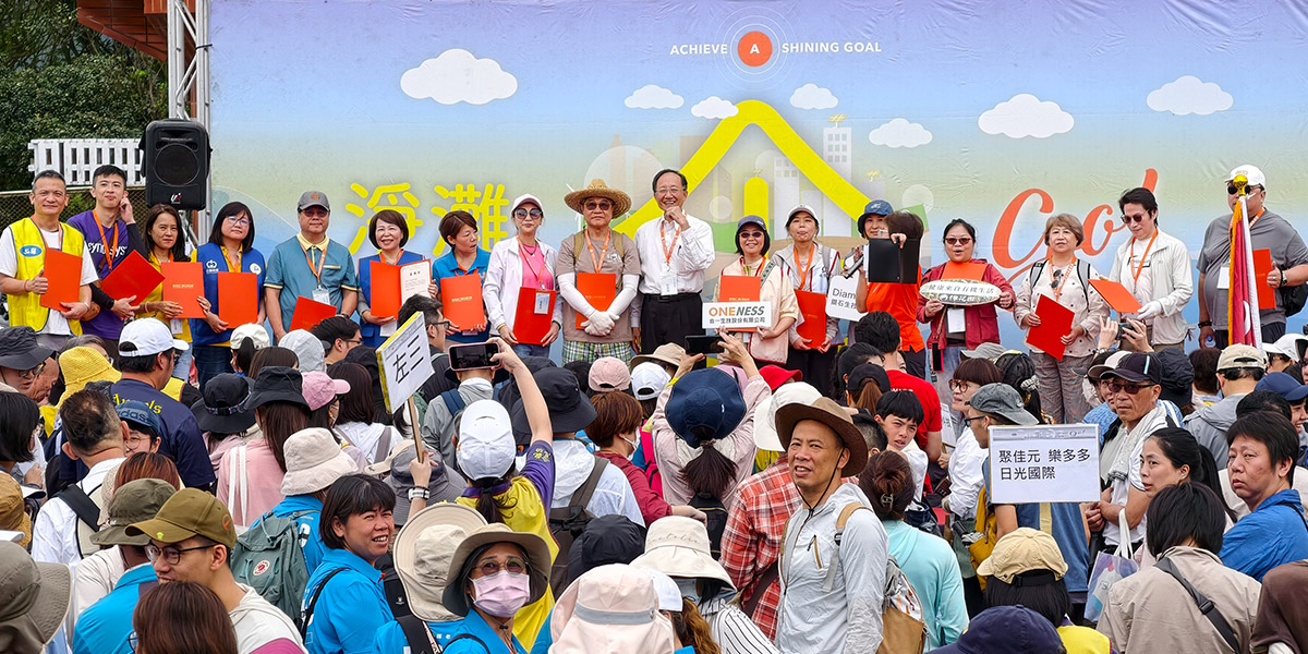 福智文教聯合中臺灣 36 家企業淨灘，實踐環境社會責任！