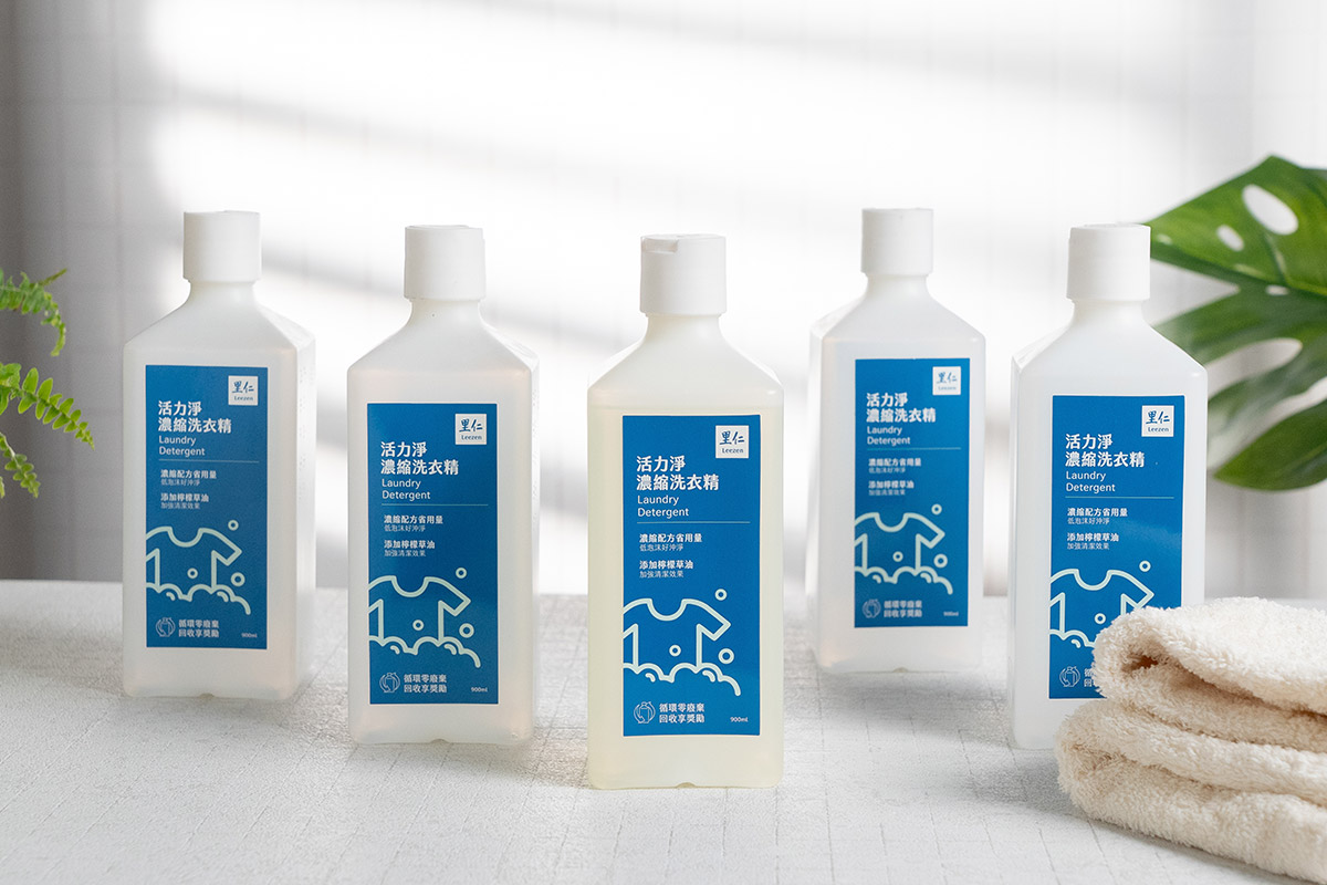 循環減塑愛地球！里仁響應世界地球日，回收包材點數加倍送