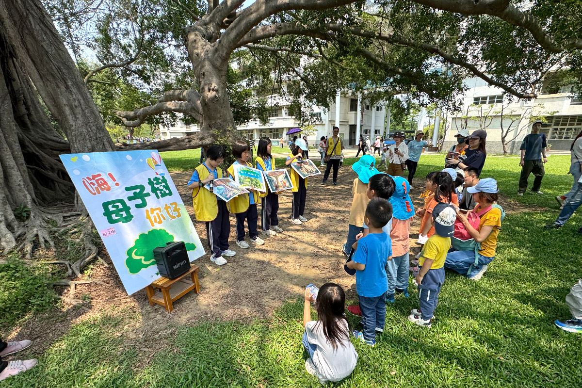 幼兒園親子參訪福智教育園區，體驗優質教育環境！