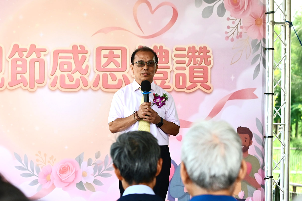 福智於彰化鹿港舉辦「浴佛感恩園遊會」，共度溫馨母親節