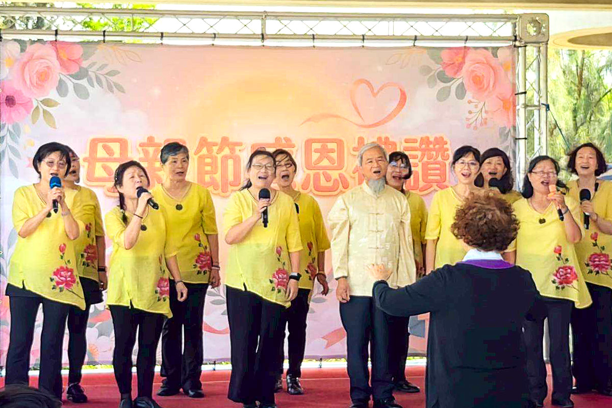 福智於彰化鹿港舉辦「浴佛感恩園遊會」，共度溫馨母親節