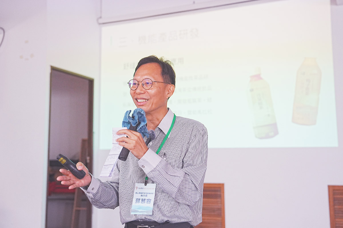 從坪林茶出發，展望有機島！慈心淨源計畫 18 年有成