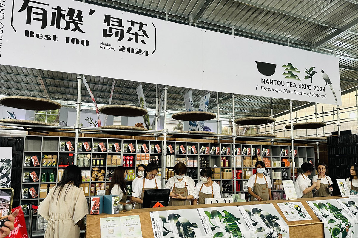 從坪林茶出發，展望有機島！慈心淨源計畫 18 年有成