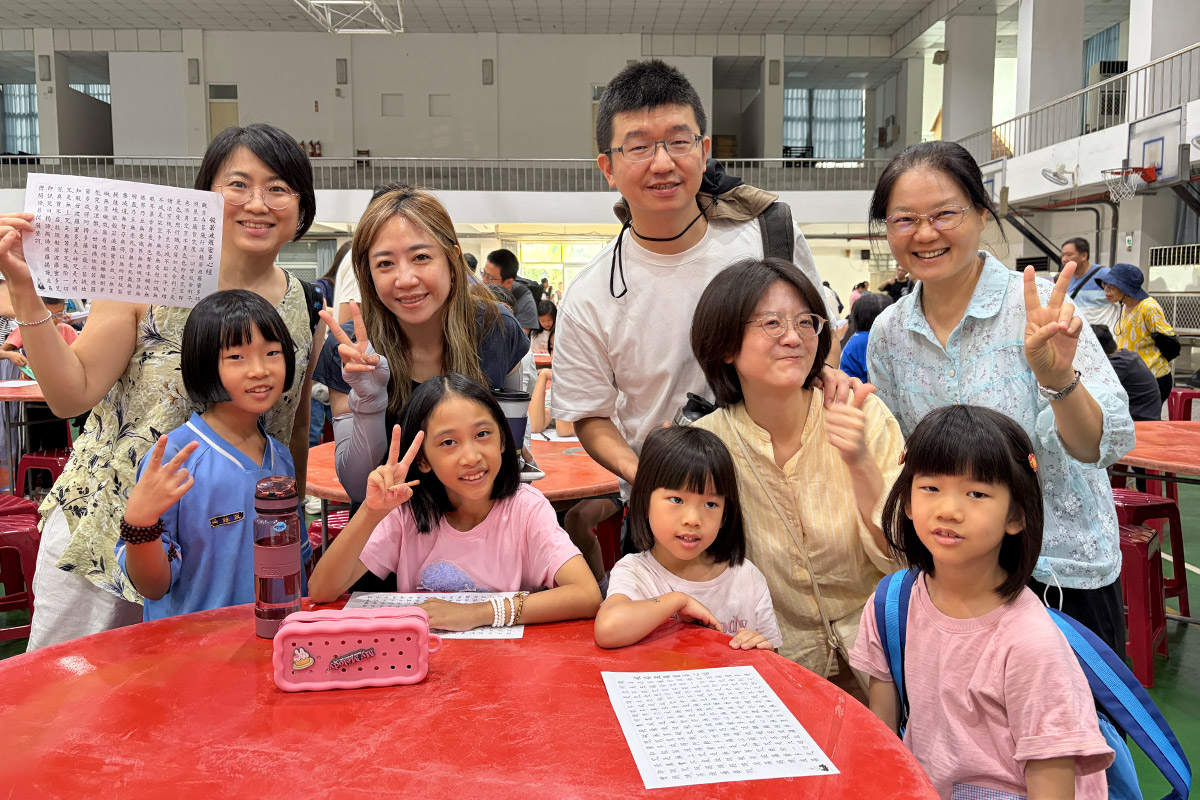 一筆一劃養心性,福智國小親師生參與硬筆抄經比賽獲佳績!