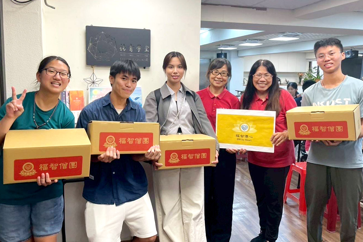 關懷弱勢響應公益，6/25 起歡迎登記秋季超薦法會「祈福禮盒」