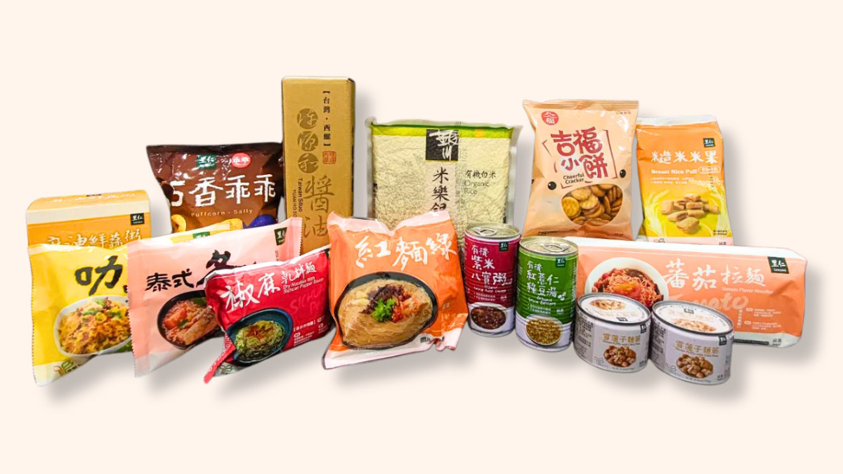 41506/4關懷弱勢響應公益,6/25 起歡迎登記秋季超薦法會「祈福禮盒」1506