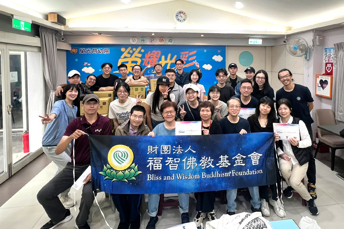 41506/4關懷弱勢響應公益,6/25 起歡迎登記秋季超薦法會「祈福禮盒」1506