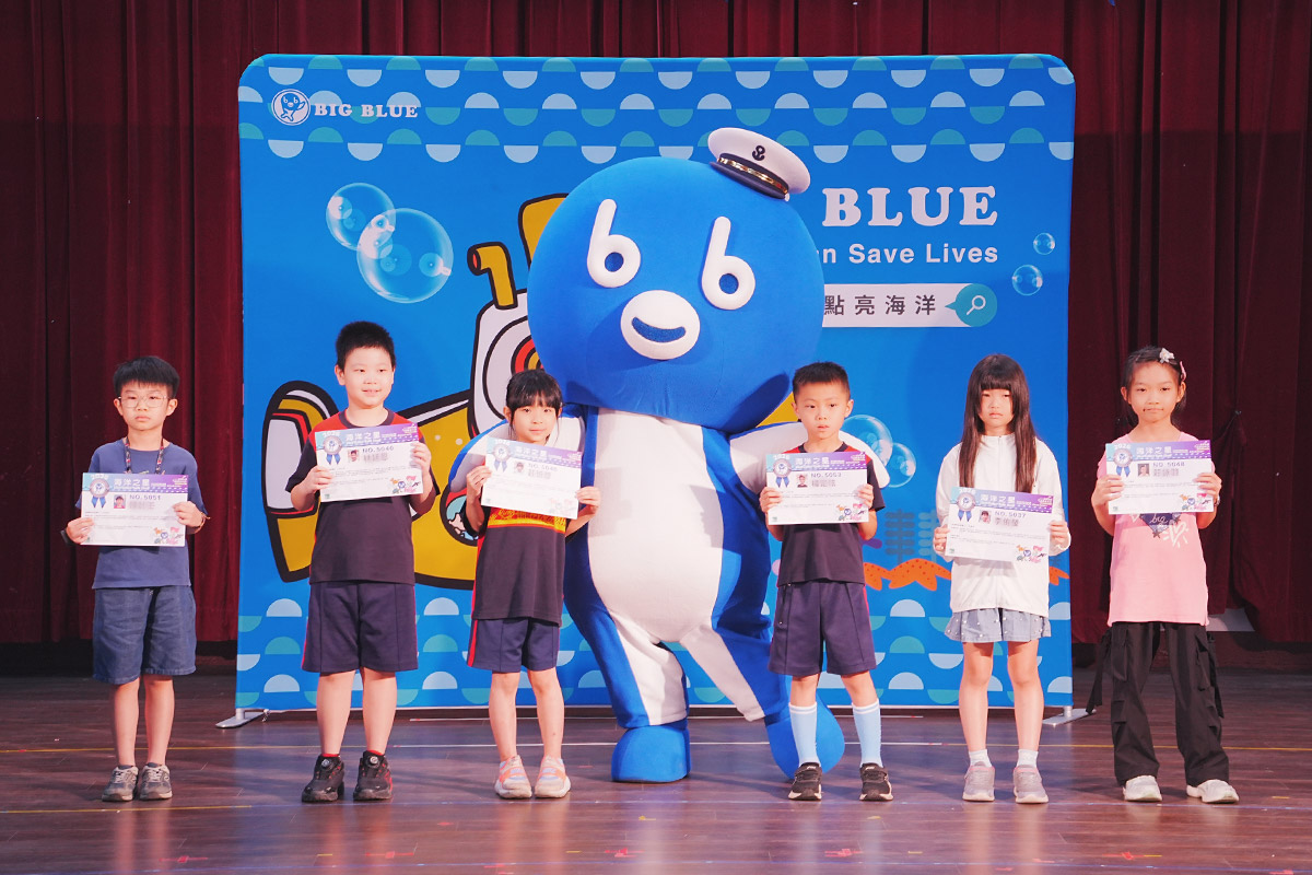 減塑教育從校園走入家庭!2026 海洋保衛隊同學會展現影響力