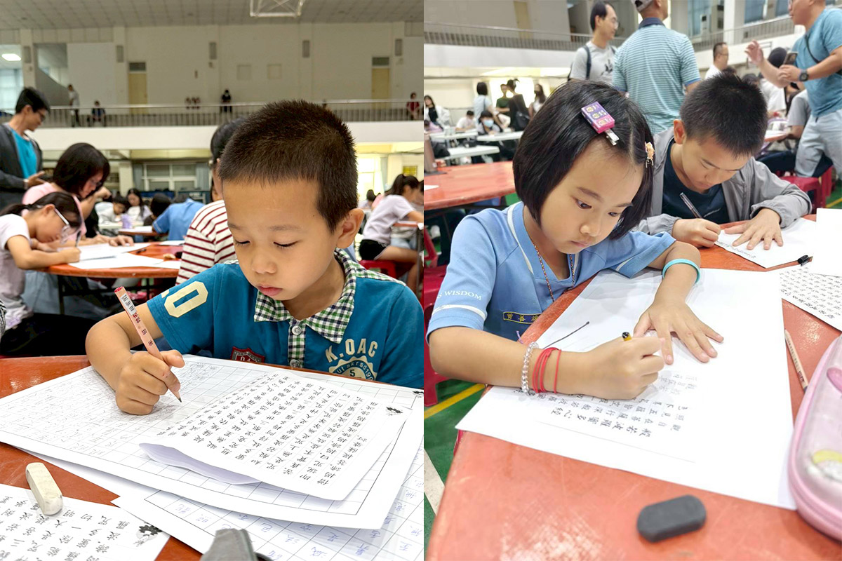 福智教育園區以「寫字」練心，奠定自省覺察、專注學習的基礎