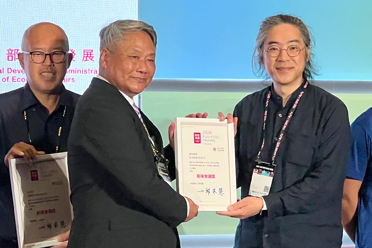 里仁「滸苔蘇打餅、植物海鮮漿、腐乳米香」獲 2026 新味食潮獎！