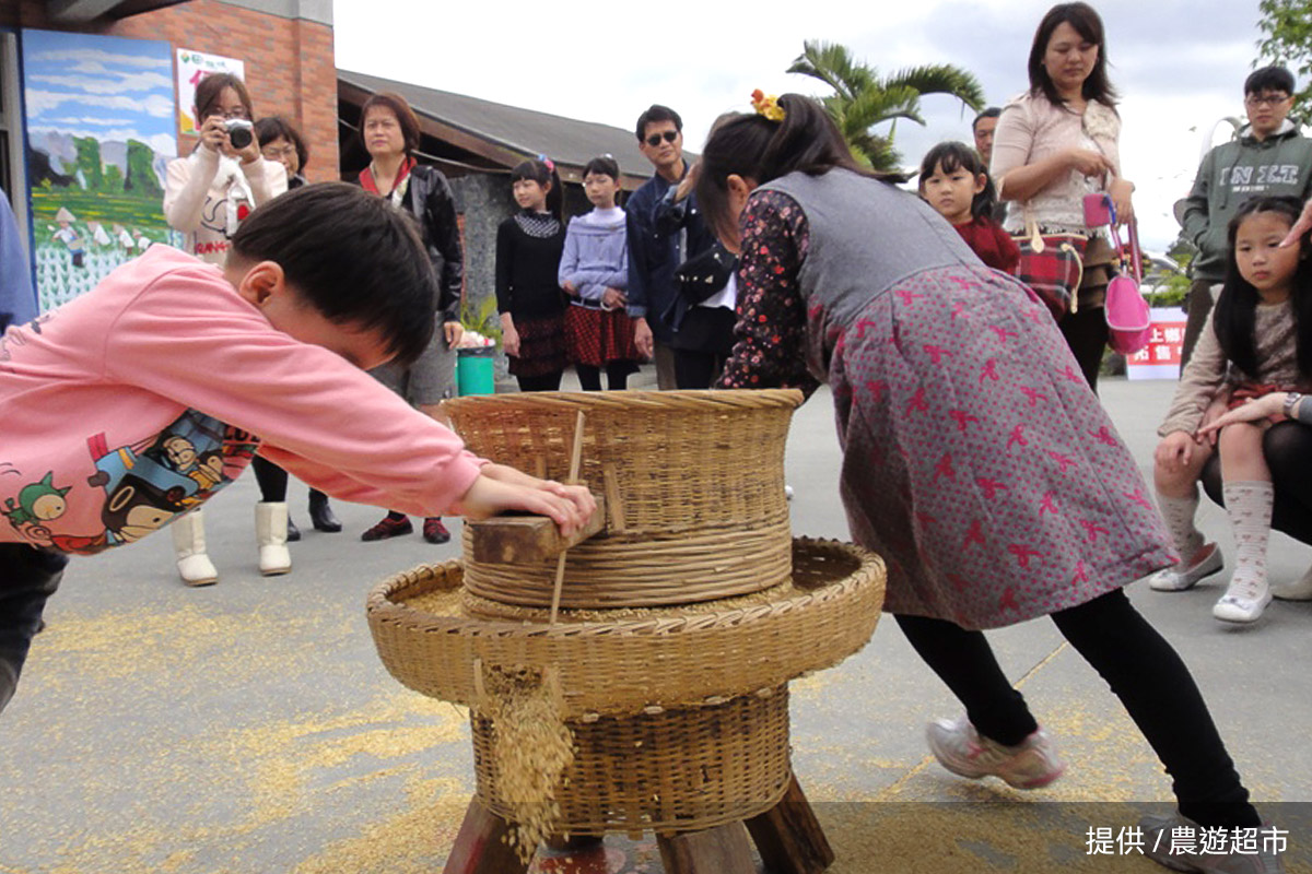 里仁響應「永續農遊」計畫，邀您到有機農場，邊玩邊守護大地