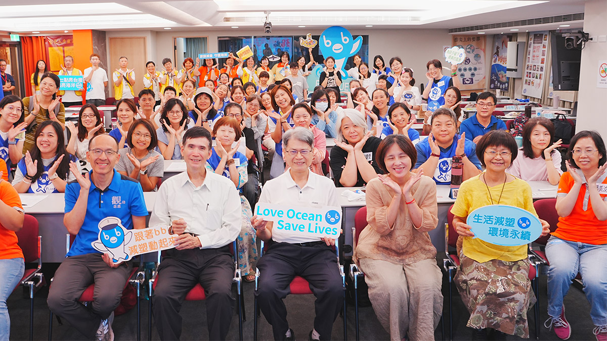 以 SEL 融入減塑教育，2026 教師減塑培力工作坊全臺持續舉行！
