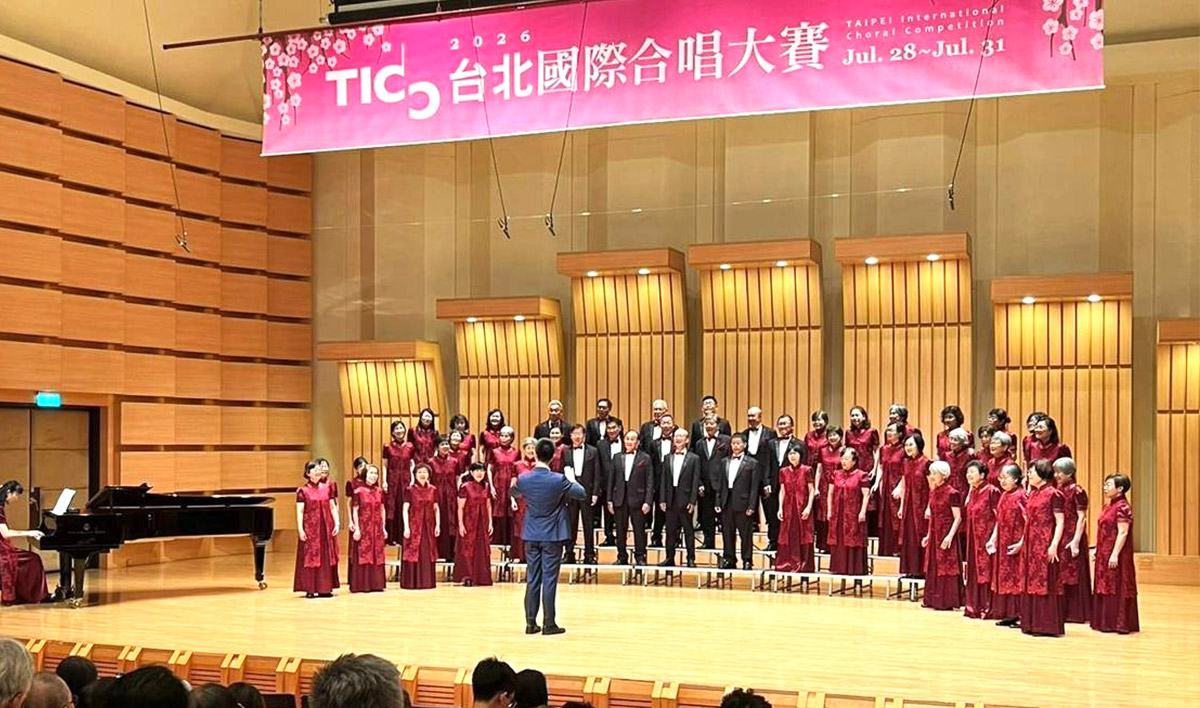 夢蓮花讚頌桂冠合唱團獲「2026 臺北國際合唱大賽」樂齡組金獎