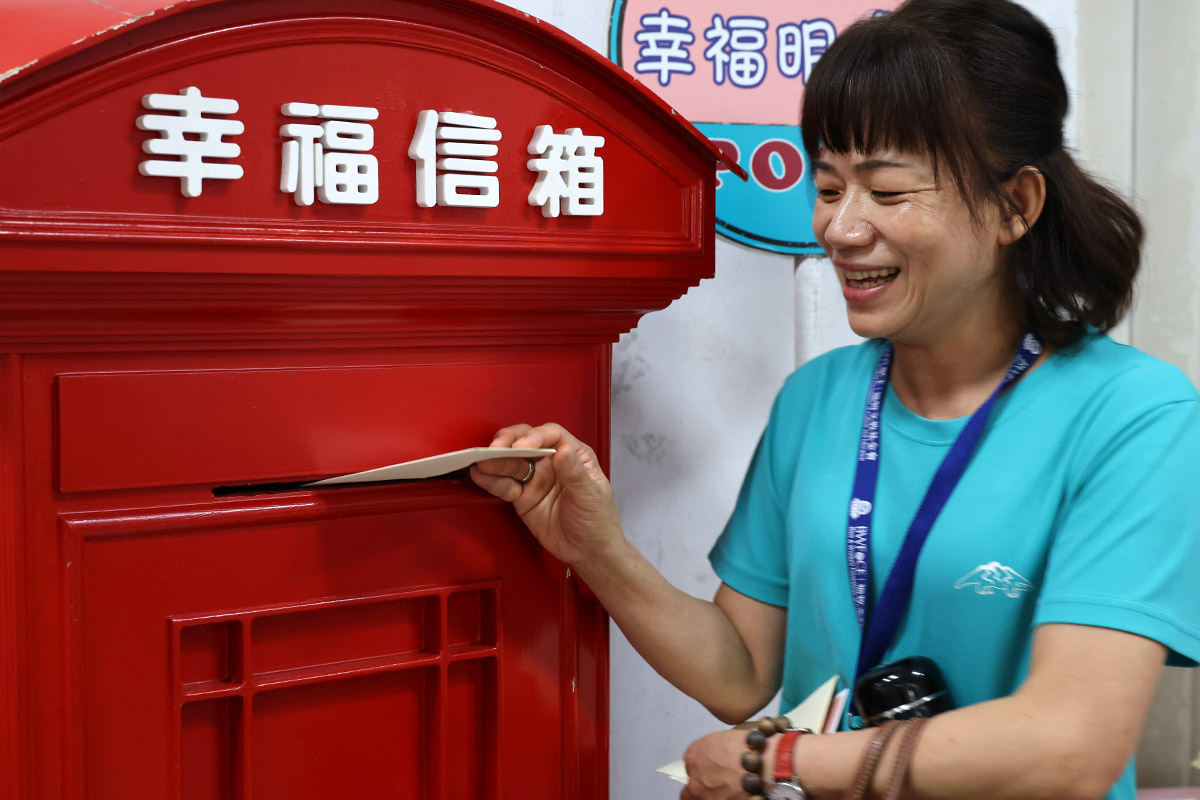 福智 2026 企業營傳遞觀功念恩、永續利他,打造幸福職場與人生