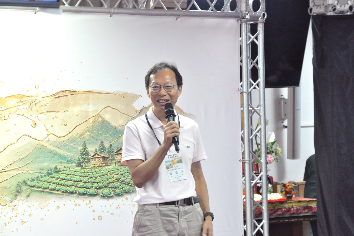 2026 福業農友聯誼會,守護初心,以專業照亮臺灣有機農業未來