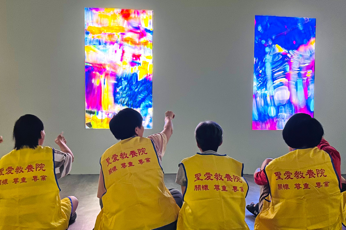 《流光藝境》桃園圓滿,公益觀展傳遞溫暖,臺北松菸 1 月登場