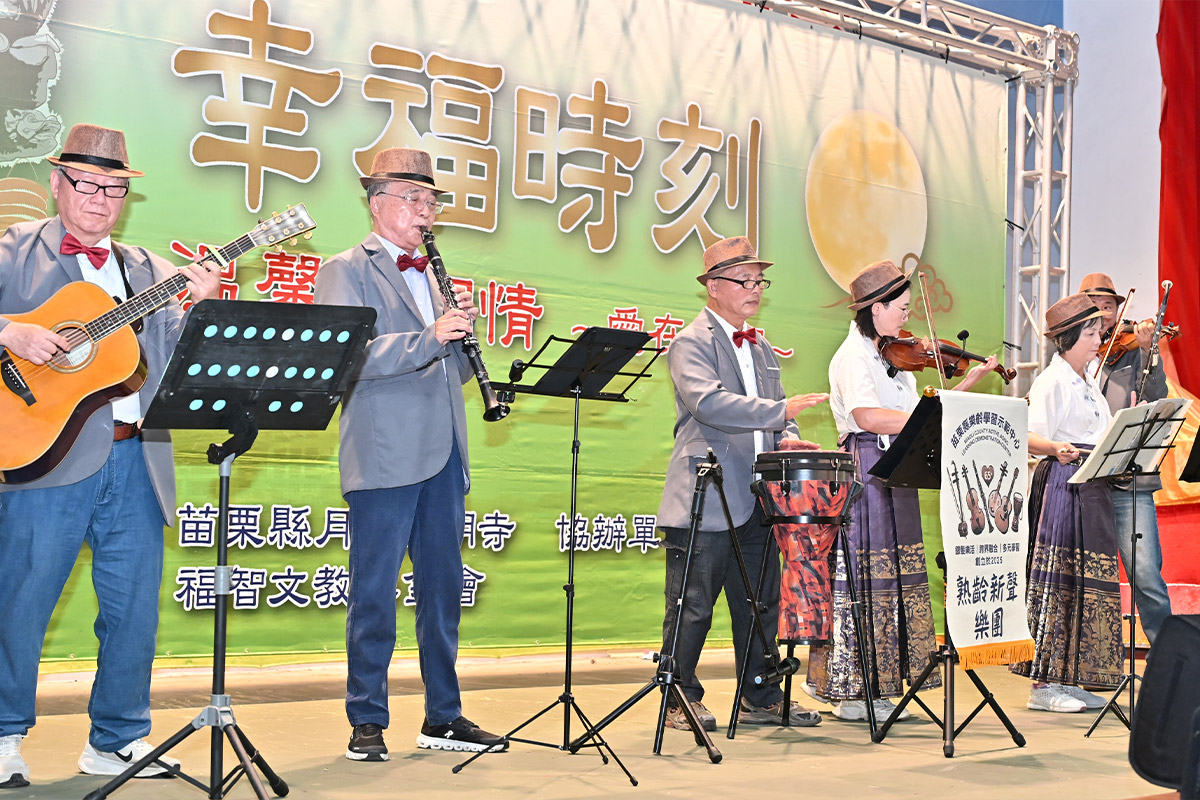 福智月稱光明寺 2026 溫馨傳月情，凝聚在地善緣共創幸福生活！