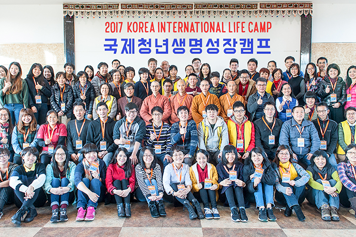 第一屆韓國青年營